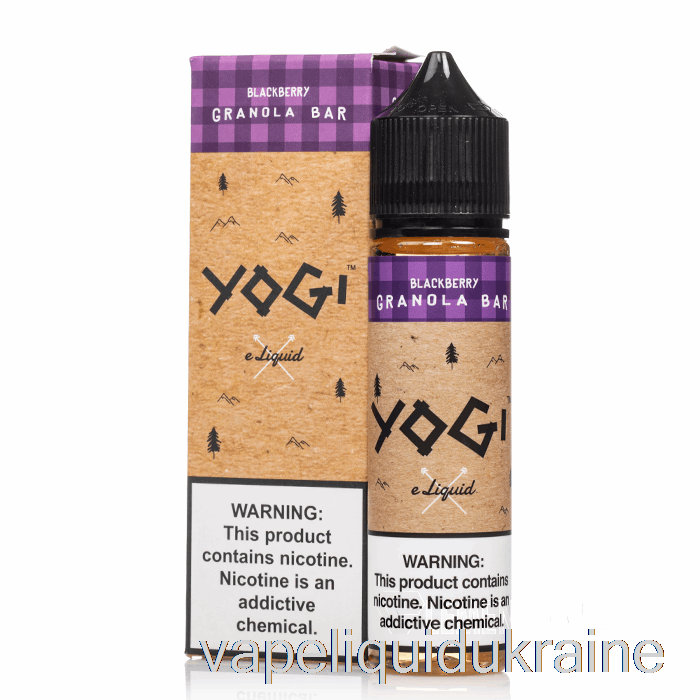 Vape Ukraine Blackberry Granola Bar - Yogi E-Liquid - 60mL 3mg